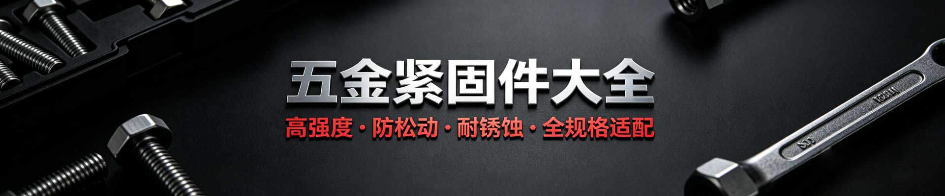 网络系统设计和开发_重庆瑾翔科技有限公司