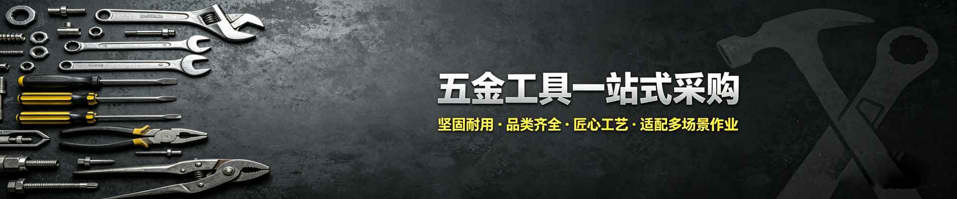 网络系统设计和开发_重庆瑾翔科技有限公司