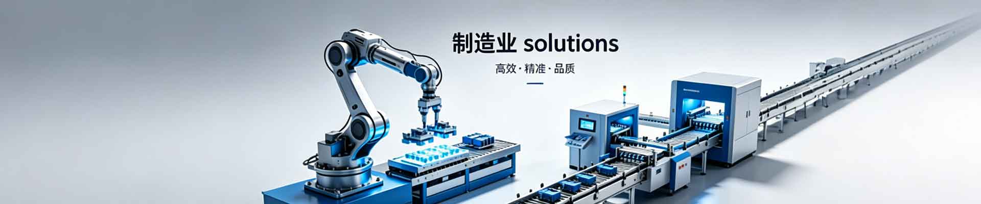 网络系统设计和开发_重庆瑾翔科技有限公司